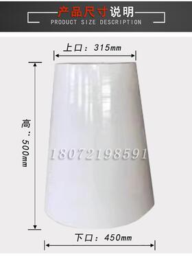 高压除尘器绝缘瓷套静电锥形承压瓷瓶套配件电磁筒配电绝缘子套管