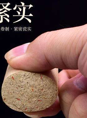 大艾柱雷火柱艾段透灸仪艾粒12粒盒装艾绒艾草条艾灸仪雷火灸温灸