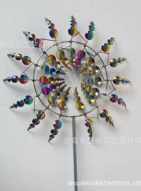 跨境爆款金属风车捕风器创意花园风车摆饰户外旋转风车雕塑工艺品