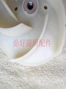 水泵马达叶轮原厂温特豪德WINTERHALTER洗碗机主洗泵水泵3102270