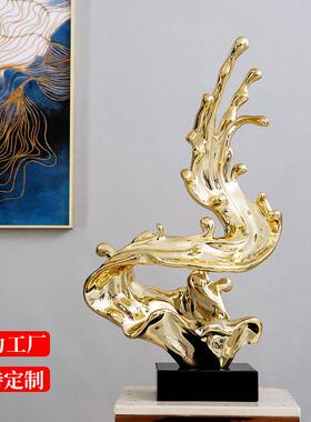 售楼0758处塑摆现代艺术品树脂酒店大厅样板房摆玄关雕办公室件客