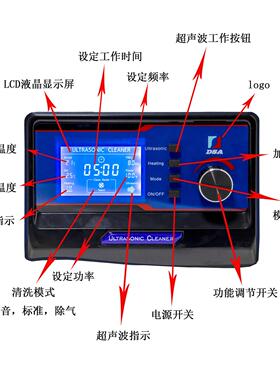 新款德森工业用DS-1008AM高效超声波清洗设备工业五金除油清洗机