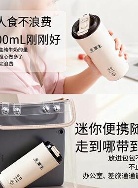 华生破壁机豆浆机家用迷一人全动自料理DJB01你机米糊宝小宝婴儿