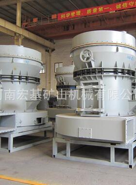 厂家供应3R2615型雷蒙磨粉机细度矿物料制粉设备粉碎机