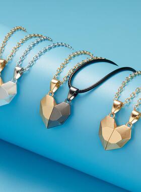 2PCS/set Love Magnetic Attracts Couple Necklace Friendship H