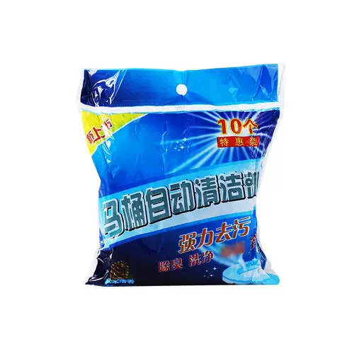 Автоматический туалет, гигиеническое ароматное чистящее средство, мощное моющее средство