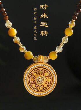 新中式天然黄虎眼金发晶转盘串珠项链吊坠时尚轻奢金发晶项链饰品