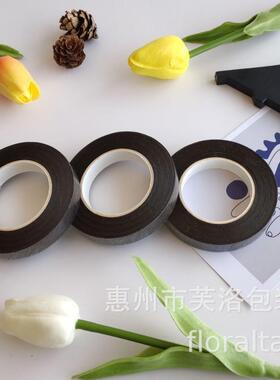 花艺胶带绿胶带手工diy材料绿胶布纸胶带扭扭棒花丝网花材料大卷