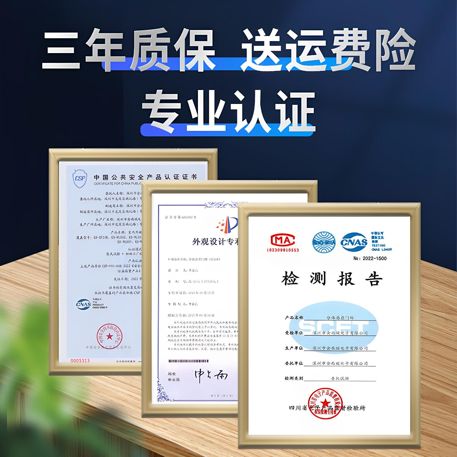 图5