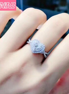 Heart bride Rings diamond Women jewelry Wedding Band Ring 饰