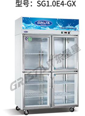 广东星星商用冰柜立式啤酒饮料便利店超市冷藏展示柜冷柜商用冰箱