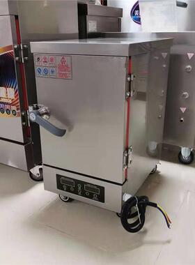 H-4盘蒸饭柜 商用两C饭相电家用丽麦/连蒸饭机 小型4盘蒸车 全动