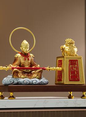 办公室创意新中式大圣归来乔迁摆件客厅玄关博古架斗战胜佛装饰品