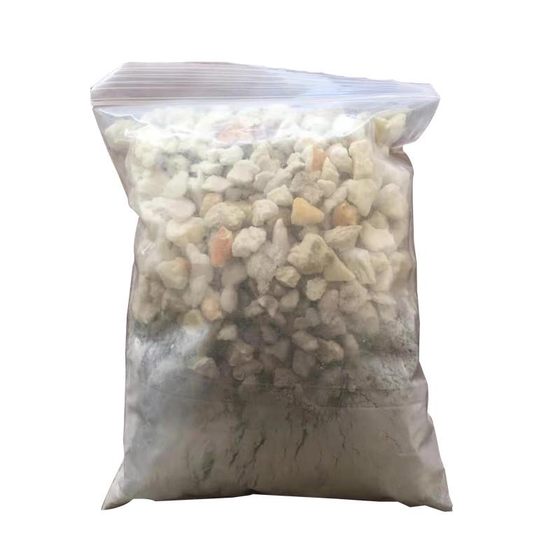 轻集料轻骨料无机混凝土LC5.0LC7.5泡沫全轻质混凝土屋面找坡垫层 - 图1