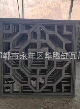 古建窗花仿古镂空花窗中式圆形方形镂空砖雕水泥花窗围墙装饰花格