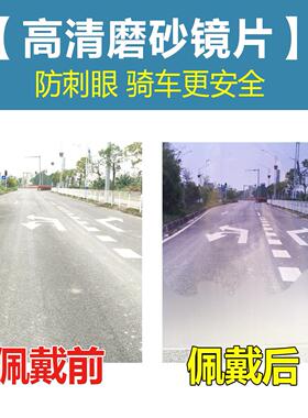 防紫外线遮阳帽夏季UPF50+可调节男女通用PC材质大帽簷设计