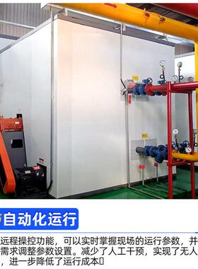 养殖场温室大棚用蓄能蓄能锅炉商用壁挂电取暖炉蓄能式电锅炉