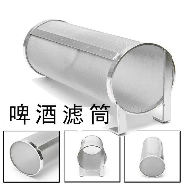 不锈钢过滤网圆筒家用酿酒熬煮米酒啤酒过滤筒酒花干投器挂钩大号 - 图2