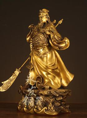全铜五岳关公摆件大号关公像武财神关二爷客厅玄关装饰品乔迁礼品