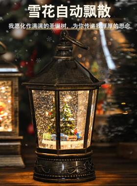 六一儿童节飘雪火车风灯水晶球音乐盒八音盒装饰品小女生孩子礼物