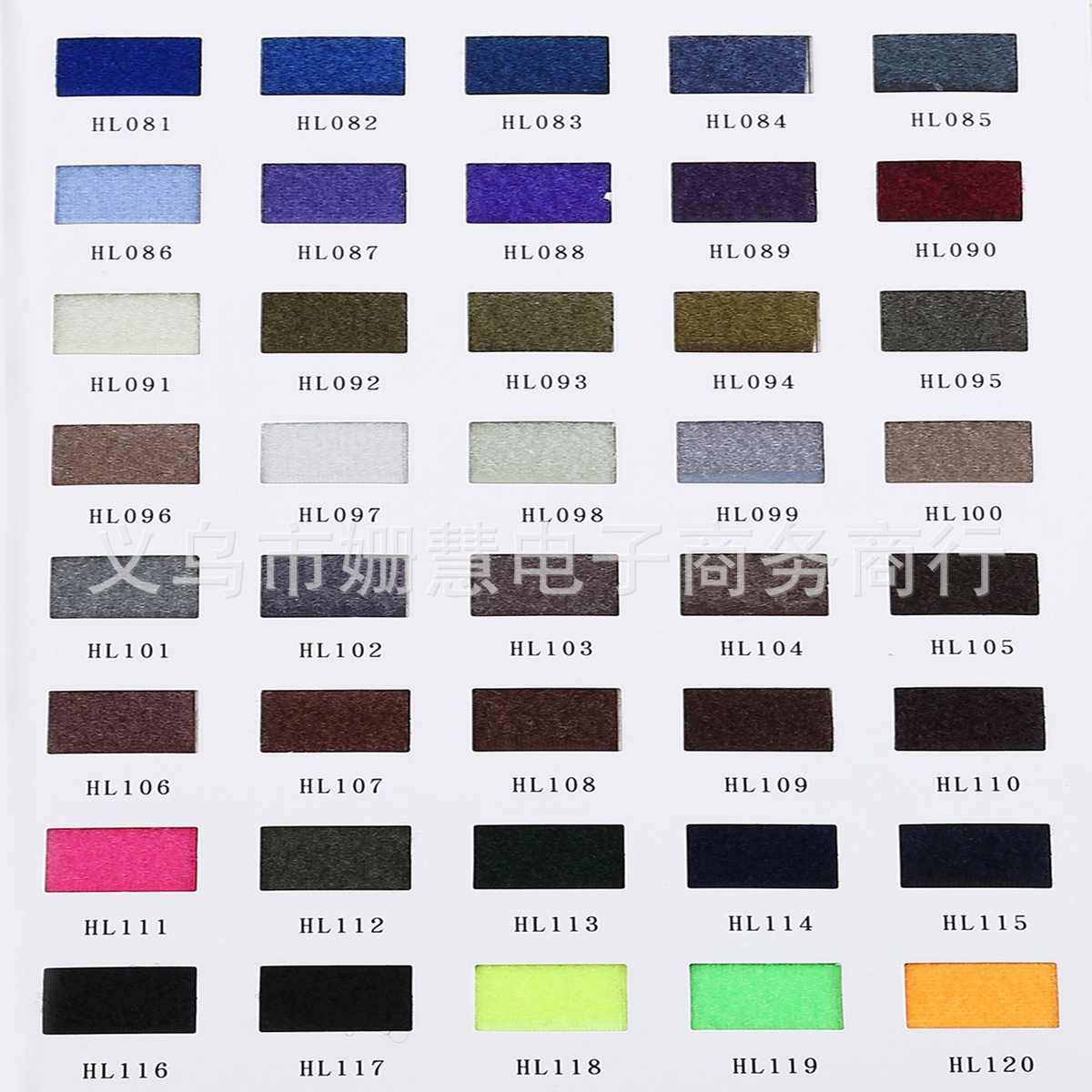 彩色大红2cm2.5魔术贴毛刺粘扣带雌雄子母扣无胶缝纫辅料尼龙搭扣,淘宝优惠券,粉丝福利购,淘宝优惠卷