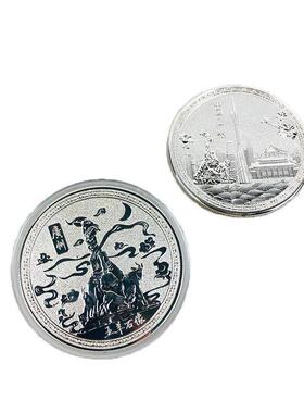 厦门鼓浪屿旅游纪念章景区文创周边纪念币地标建筑金银硬币礼物