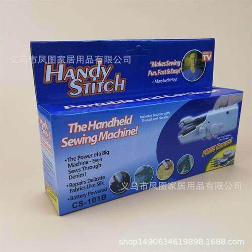 Hand Held Electric MINI Sewing Machine Household Stitch Clot - 图1
