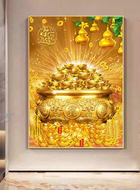聚宝盆金元宝发财树挂画招财进宝摇钱树壁画餐厅玄关客厅装饰画