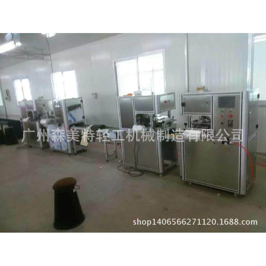 Goat milk moisturizing soap stretch film packaging machine plant soap film packaging machine transparent film soap packaging machine