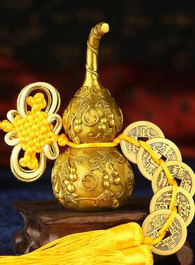 铜葫芦摆件纯铜八卦五帝钱真品门口挂件小号客厅家居男士女装饰品