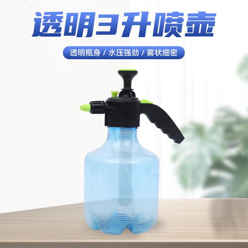 厂家货源透明升喷壶 花园阳台浇花洒水壶 加厚塑料园艺工具 - 图0
