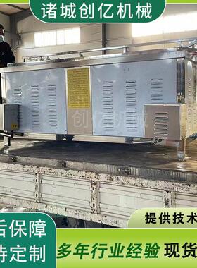 翻现货全动转油炸锅创亿 电加油炸锅自 膨化食品自动炸锅热商用