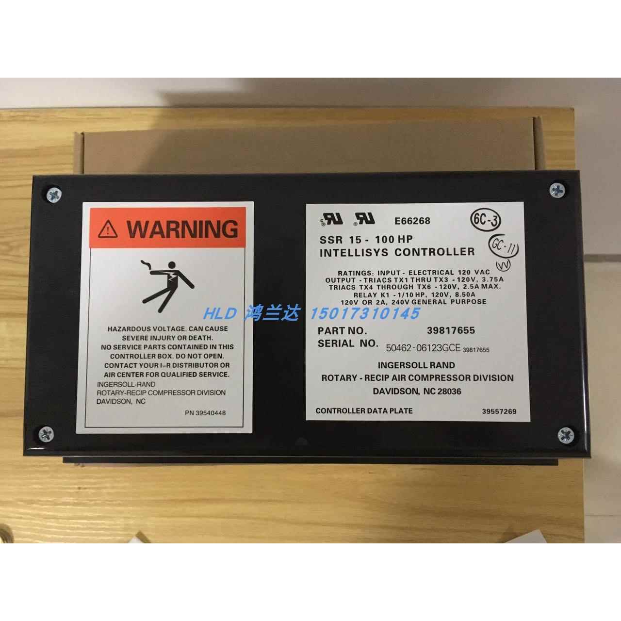 23517980英格索兰螺杆式空压机电脑板控制器显示器显示屏触摸屏件 - 图2