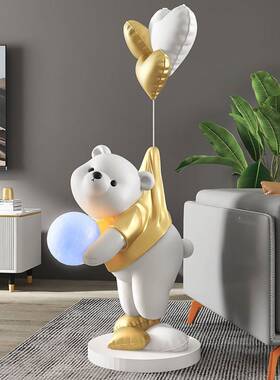 熊客厅大型落地摆件家居饰品电视柜沙发旁摆设灯软装乔迁新居礼品