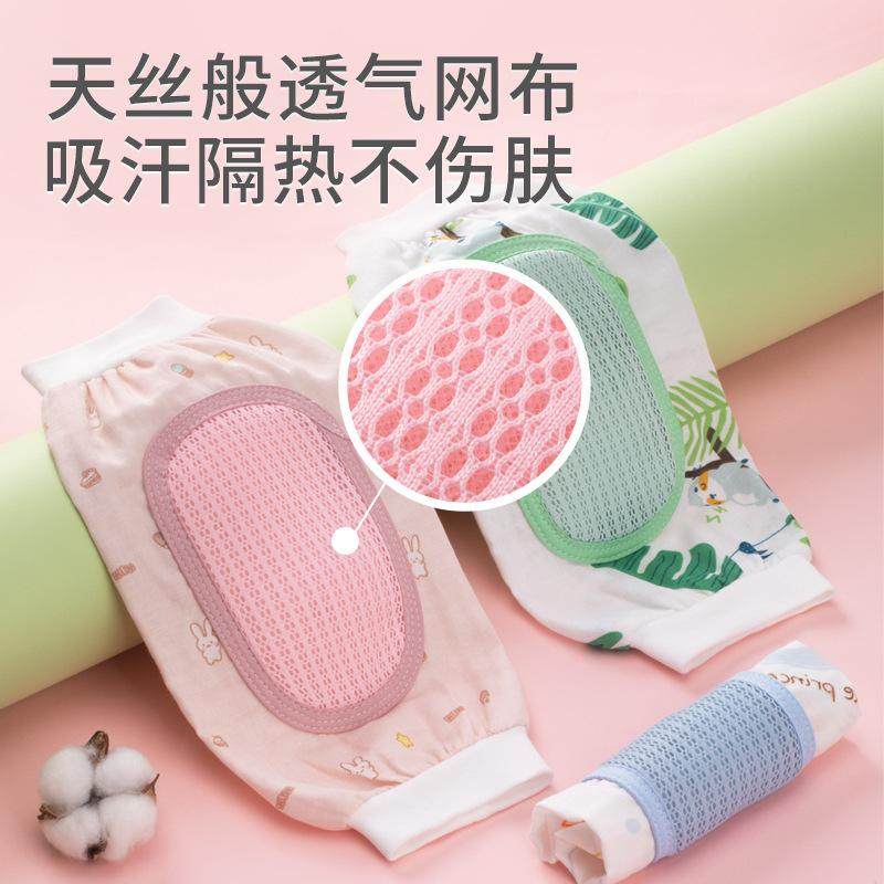 抱娃手臂垫婴儿喂奶神器夏天季手臂凉席枕哺乳袖套抱孩子胳膊套袖,淘宝优惠券,粉丝福利购,淘宝优惠卷