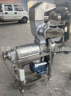 大型辣椒榨汁机香葱大蒜螺旋挤压榨汁设备调味酱汁压榨取汁机