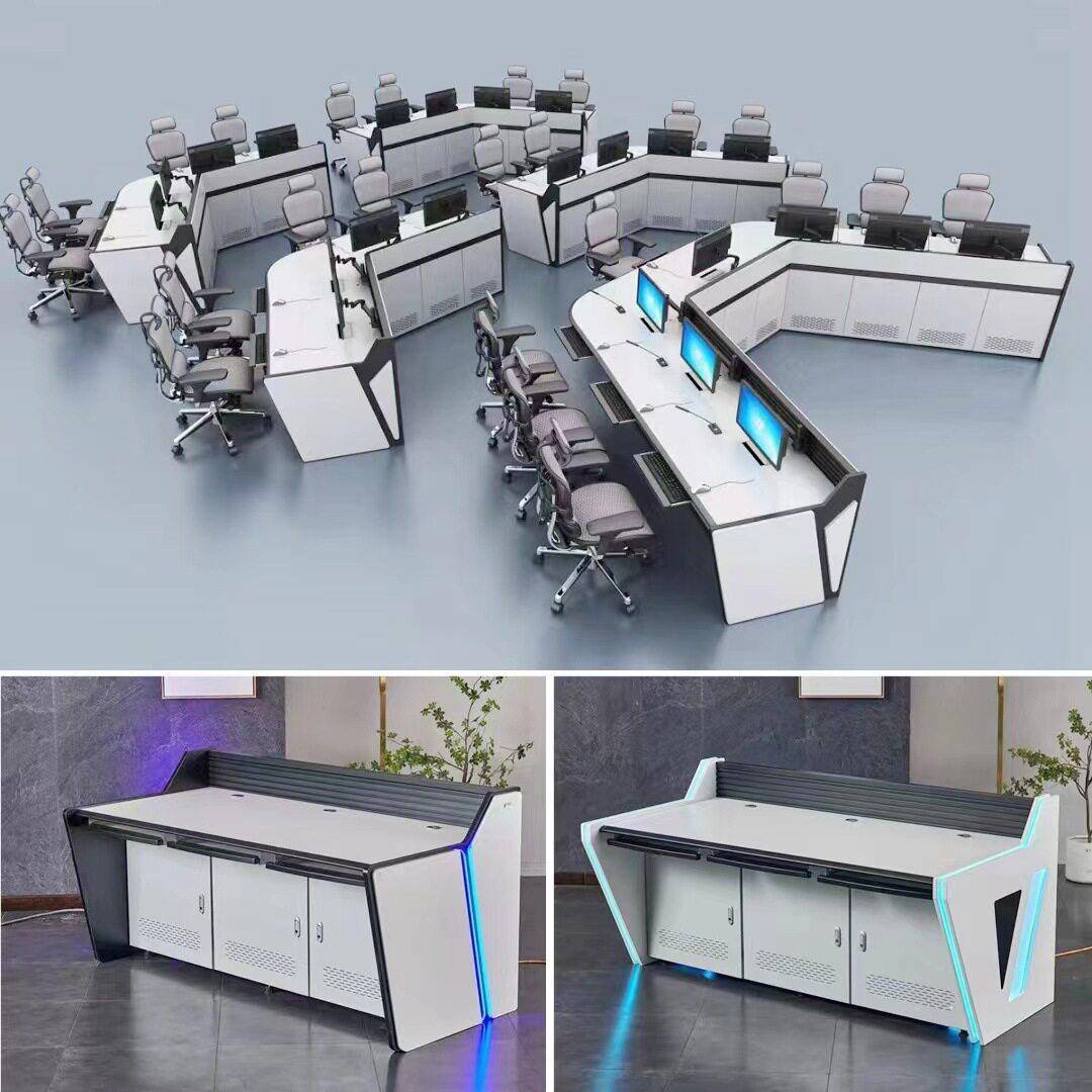 Security monitoring console Central control console Dispatching console Multifunctional console Monitoring console