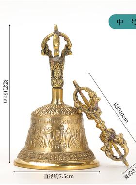尼泊尔铃杵黄铜五股金刚铃杵铜制手工摆件用品手摇铃铛一套