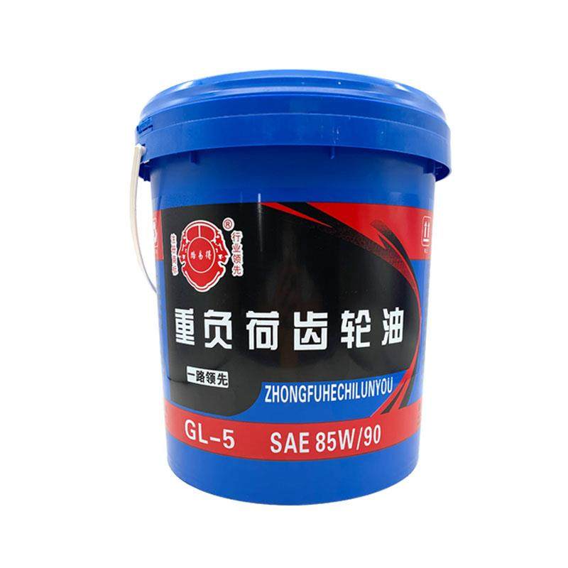 重负荷工业齿轮油润滑油GL-5大桶85W-90机械减速机油农用变速箱油,淘宝优惠券,粉丝福利购,淘宝优惠卷