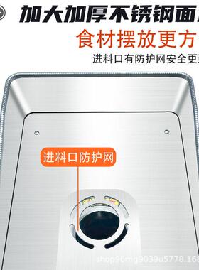绞肉机商用大功率电动灌肠机立式碎肉绞辣椒肉馅机食堂食品级香肠