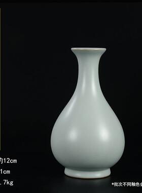 高档仿古汝窑摆陶瓷花瓶瓷器玉客壶春青瓷中式简约古典厅博装古架