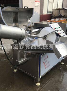 125型豆速变频斩机千叶豆鱼腐斩拌机器拌丸鱼腐加工成套设备