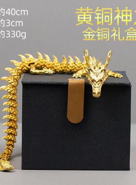 正品纯黄铜送中国龙年新年招压财摆件手解把件桌面装饰品礼品生日