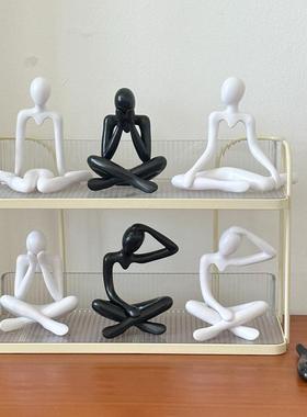 ins风小众瑜伽抽象人物迷你艺术摆件客厅桌面创意家居装饰品摆件