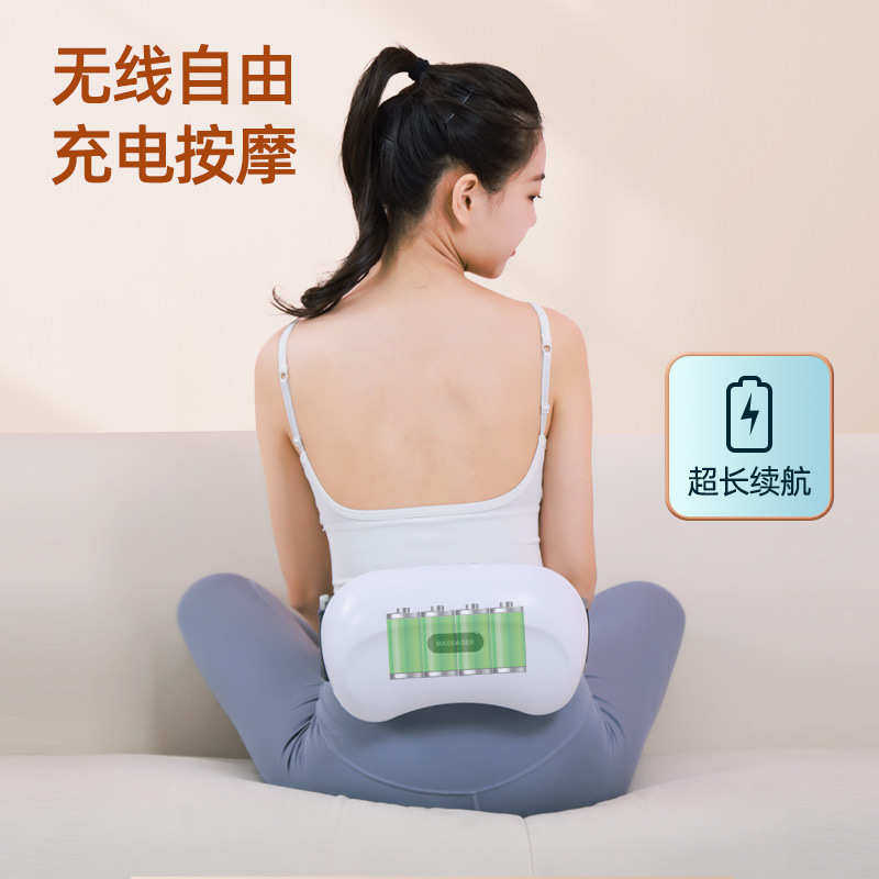 全自动砭石揉腹仪腹部电动艾灸热敷按摩腰带艾灸按摩器源头工厂,淘宝优惠券,粉丝福利购,淘宝优惠卷