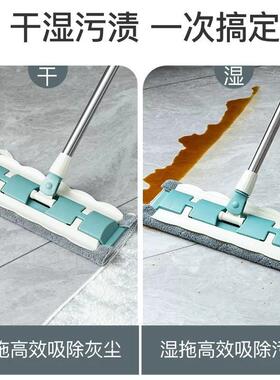 超级好用的拖把家用款一拖净夹布式拖把可夹毛巾平板拖把新款家用