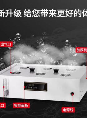 台机式8孔-ZBJ-0蒸包炉商用早餐店茶楼蒸包子全动小蒸笼自包汽炉