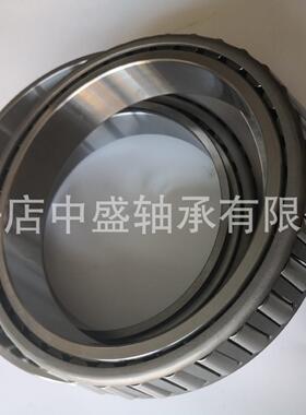 轴承EE724120/724196CD 中盛现货供应 钢厂油田 速机轴承专用