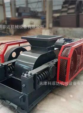 2PGC450*400齿辊式破碎机混凝土铝灰渣砖块辊式破碎机厂家粉碎机