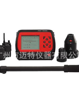供应ZT-601楼板测厚仪智能判读并自动锁定数字显示厚度值测厚仪